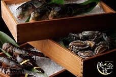 みなとみらいPRセンターのプレスリリース画像1