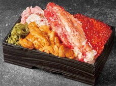 みなとみらいPRセンターのプレスリリース画像3