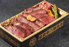 みなとみらいPRセンターのプレスリリース画像6