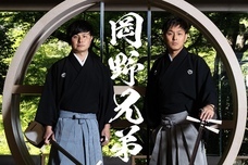 みなとみらいPRセンターのプレスリリース画像2