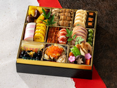 みなとみらいPRセンターのプレスリリース画像1