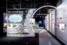 みなとみらいPRセンターのプレスリリース画像4