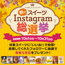 みなとみらいPRセンターのプレスリリース画像2