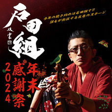 みなとみらいPRセンターのプレスリリース画像1