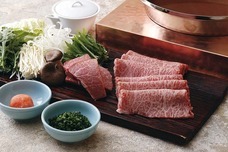 みなとみらいPRセンターのプレスリリース画像1