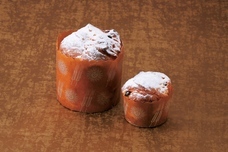 みなとみらいPRセンターのプレスリリース画像10