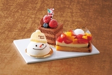 みなとみらいPRセンターのプレスリリース画像8