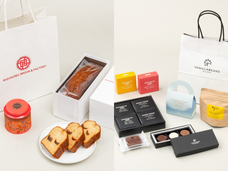 みなとみらいPRセンターのプレスリリース画像8