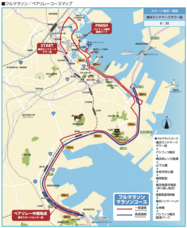 みなとみらいPRセンターのプレスリリース画像8