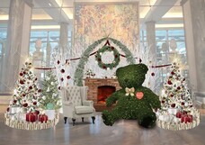 みなとみらいPRセンターのプレスリリース画像2