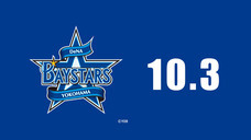 みなとみらいPRセンターのプレスリリース画像1