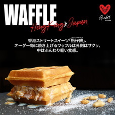 みなとみらいPRセンターのプレスリリース画像8