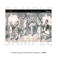 みなとみらいPRセンターのプレスリリース画像11