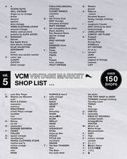 みなとみらいPRセンターのプレスリリース画像1