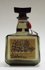 みなとみらいPRセンターのプレスリリース画像3