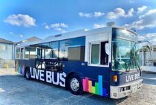 みなとみらいPRセンターのプレスリリース画像7