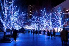 みなとみらいPRセンターのプレスリリース画像9