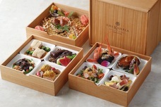 みなとみらいPRセンターのプレスリリース画像1