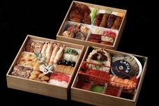 みなとみらいPRセンターのプレスリリース画像2