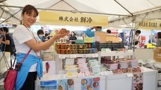 みなとみらいPRセンターのプレスリリース画像7