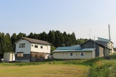 みなとみらいPRセンターのプレスリリース画像3