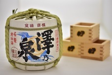 みなとみらいPRセンターのプレスリリース画像2