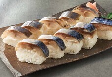 みなとみらいPRセンターのプレスリリース画像5