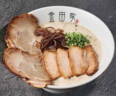 みなとみらいPRセンターのプレスリリース画像10