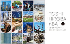 みなとみらいPRセンターのプレスリリース画像1