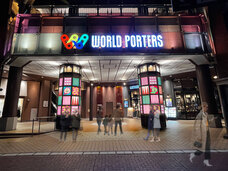 みなとみらいPRセンターのプレスリリース画像6