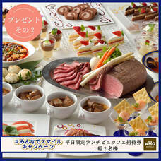 みなとみらいPRセンターのプレスリリース画像2