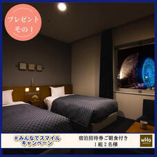 みなとみらいPRセンターのプレスリリース画像3