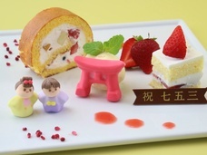 みなとみらいPRセンターのプレスリリース画像6