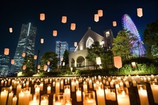 みなとみらいPRセンターのプレスリリース画像1