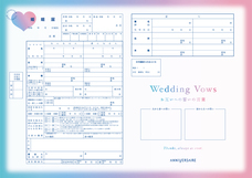 みなとみらいPRセンターのプレスリリース画像4