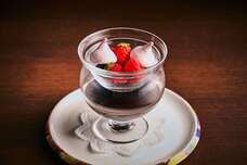 みなとみらいPRセンターのプレスリリース画像1