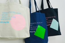 みなとみらいPRセンターのプレスリリース画像4