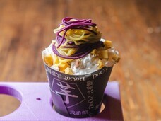 みなとみらいPRセンターのプレスリリース画像7