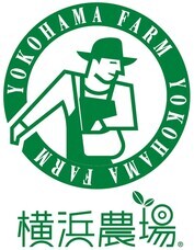 みなとみらいPRセンターのプレスリリース画像8