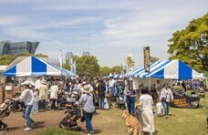 みなとみらいPRセンターのプレスリリース画像1