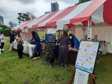 みなとみらいPRセンターのプレスリリース画像10