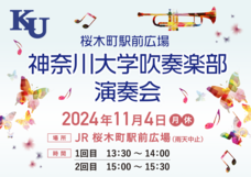 みなとみらいPRセンターのプレスリリース画像2