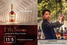 みなとみらいPRセンターのプレスリリース画像2