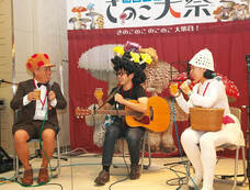 みなとみらいPRセンターのプレスリリース画像9