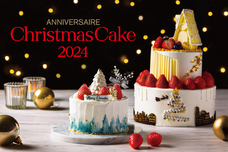 みなとみらいPRセンターのプレスリリース画像5