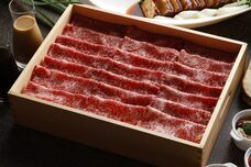 みなとみらいPRセンターのプレスリリース画像3