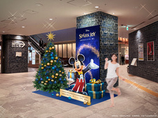 みなとみらいPRセンターのプレスリリース画像8