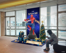 みなとみらいPRセンターのプレスリリース画像2