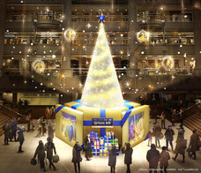 みなとみらいPRセンターのプレスリリース画像1