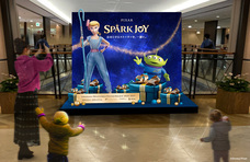 みなとみらいPRセンターのプレスリリース画像10